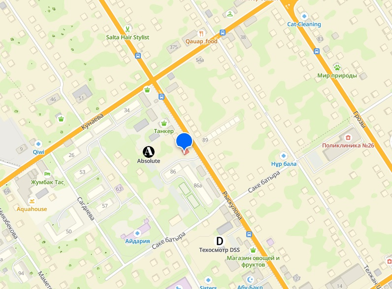 компании SEM Asia Groop